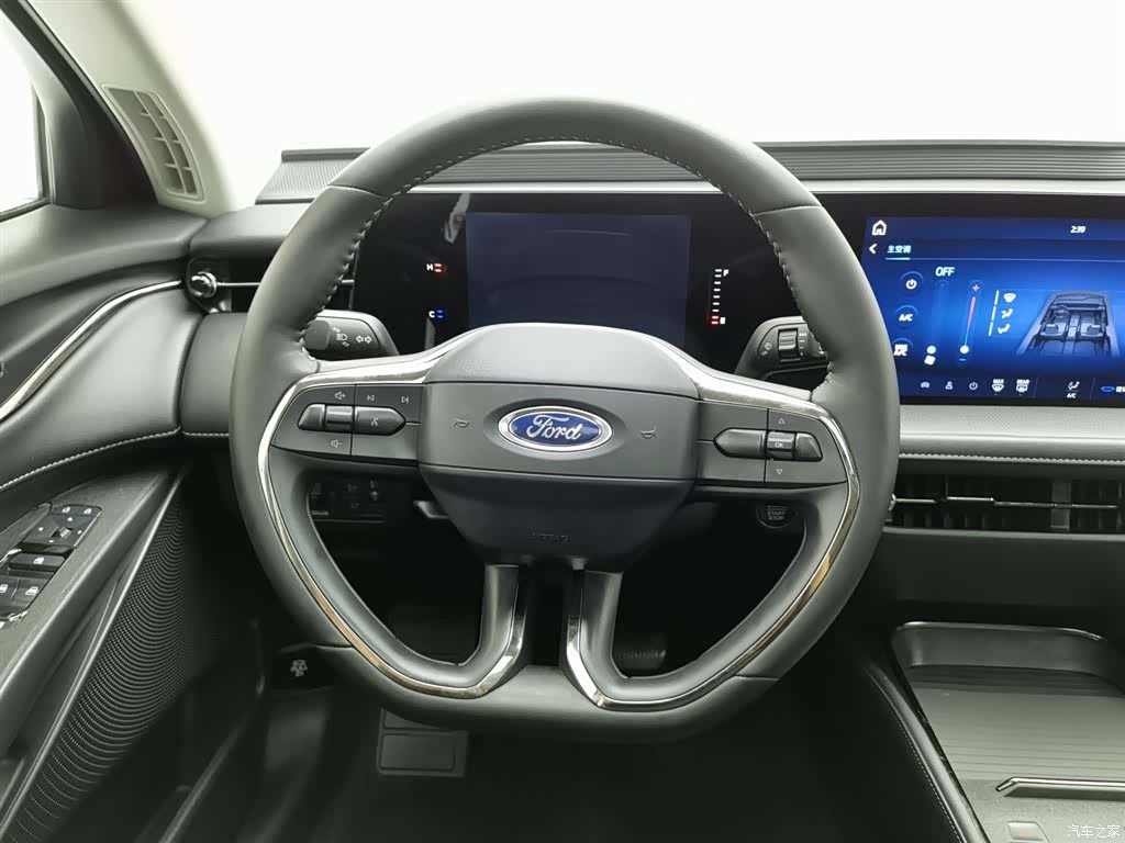 Ford Mondeo, 2023 11