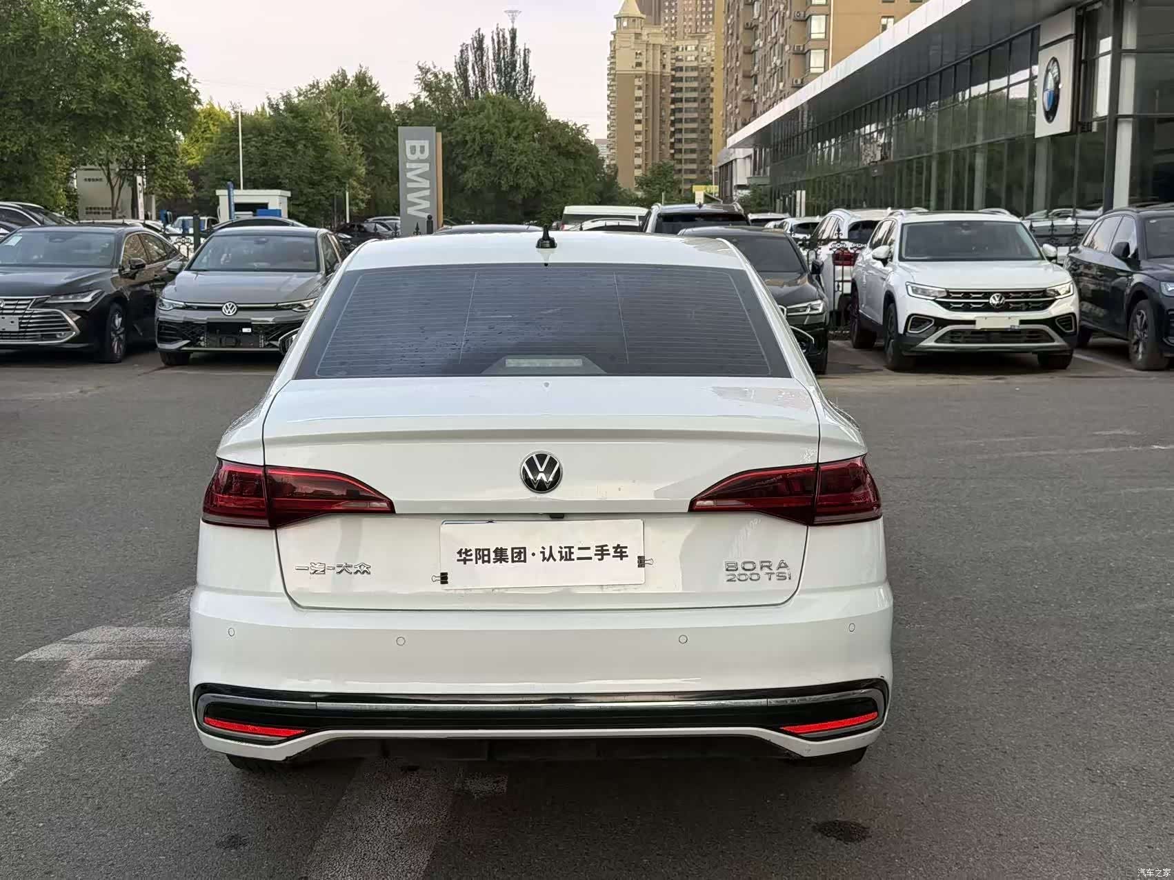 Volkswagen Bora, 2023 12
