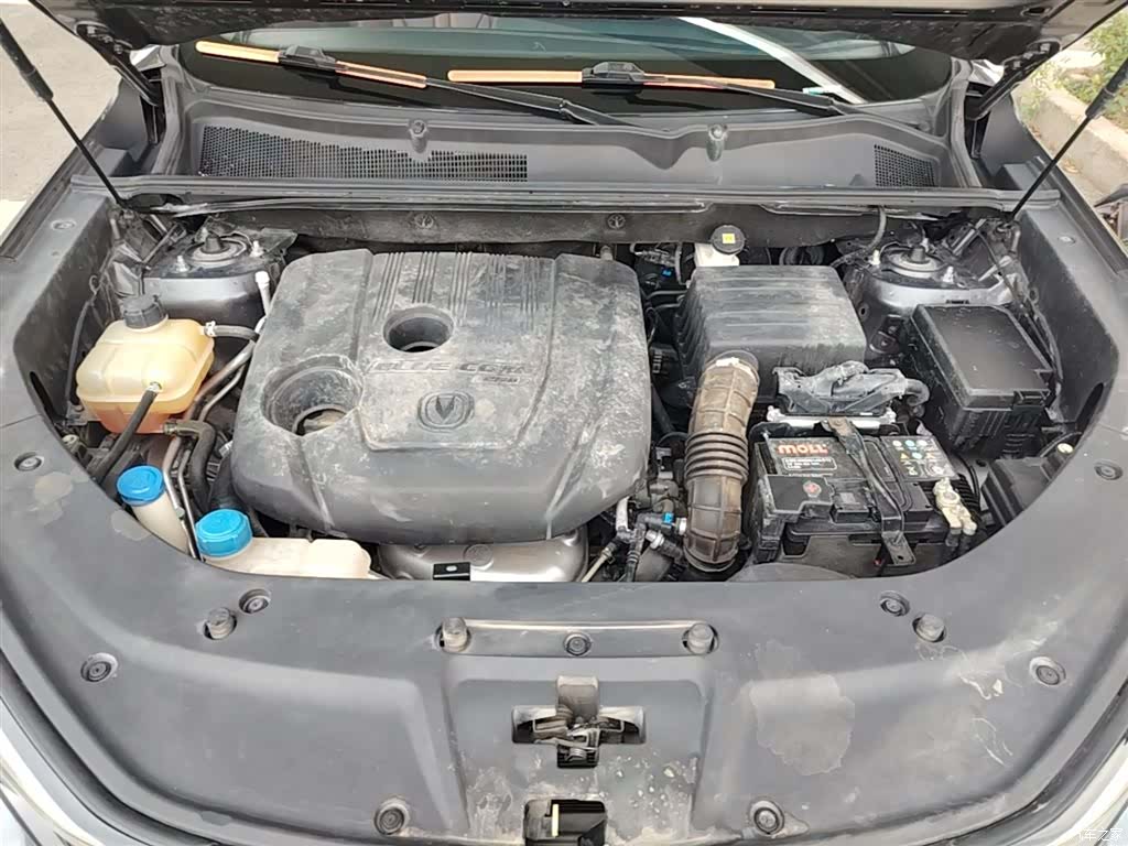 Changan CS75, 2020 20