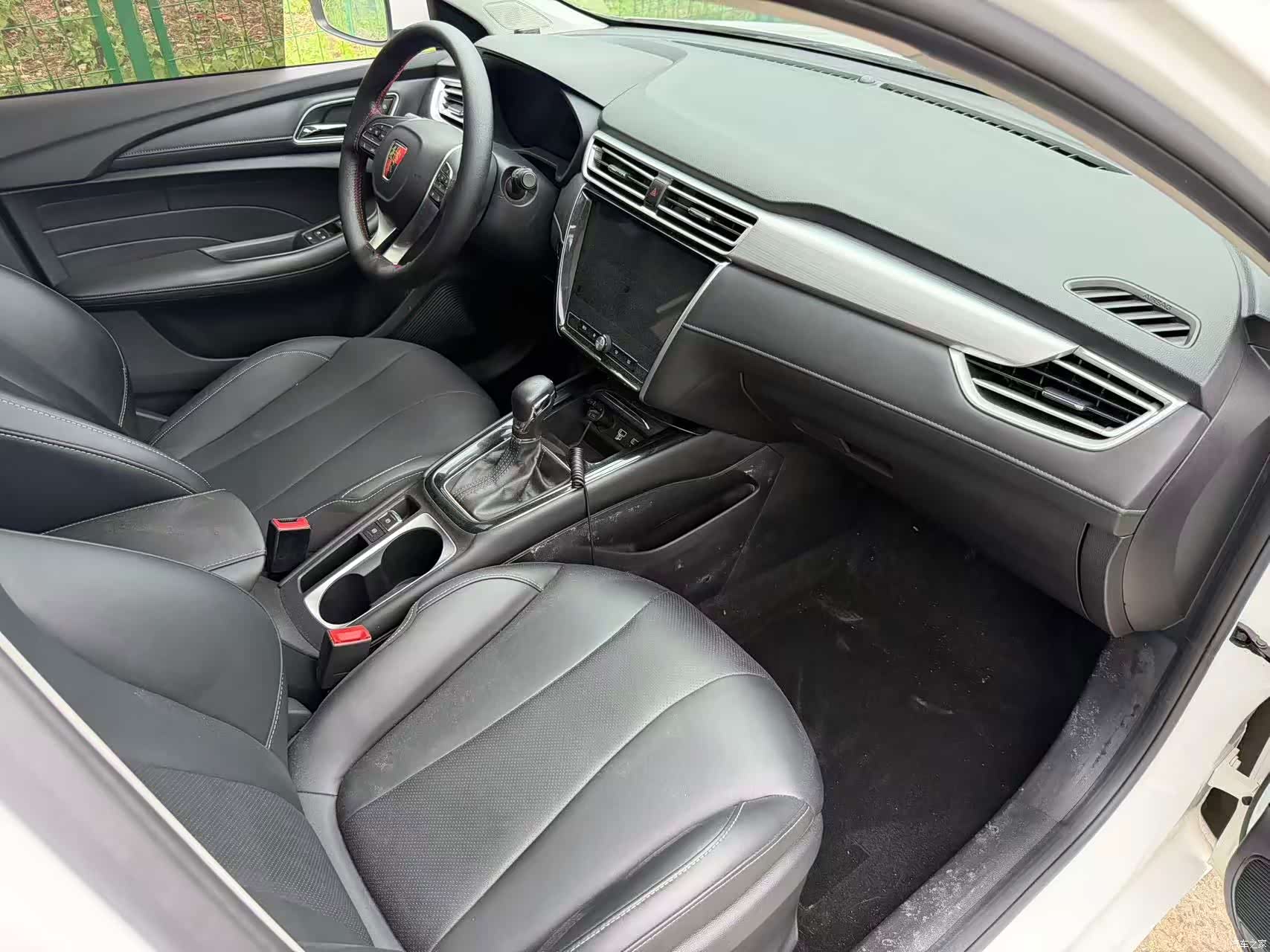 Roewe i5, 2020 13