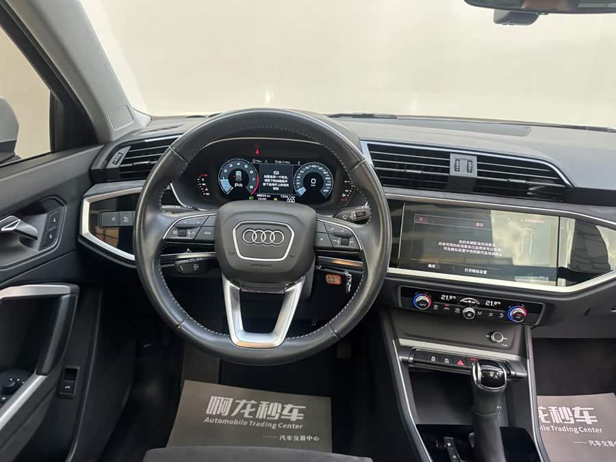 Audi Q3 2022, фото 9