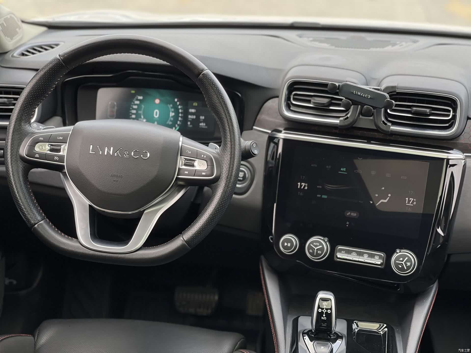 Lynk & Co 01, 2020 14