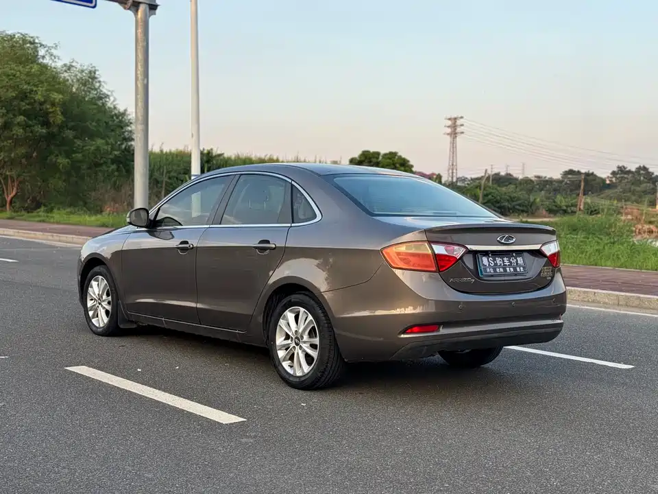 Chery Arrizo 7