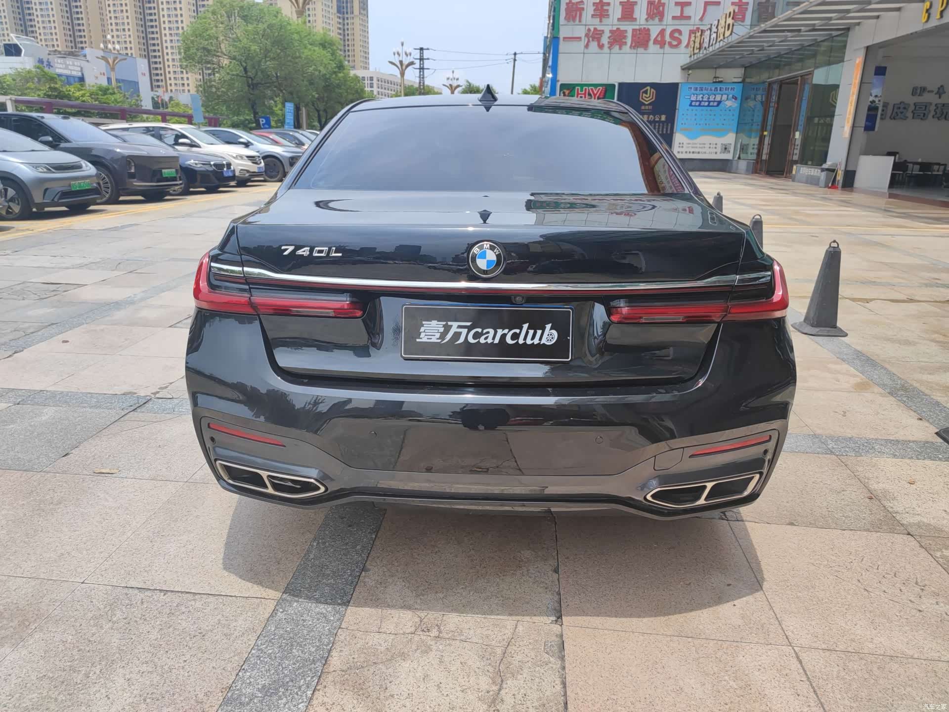 BMW 7 Series, 2015 9