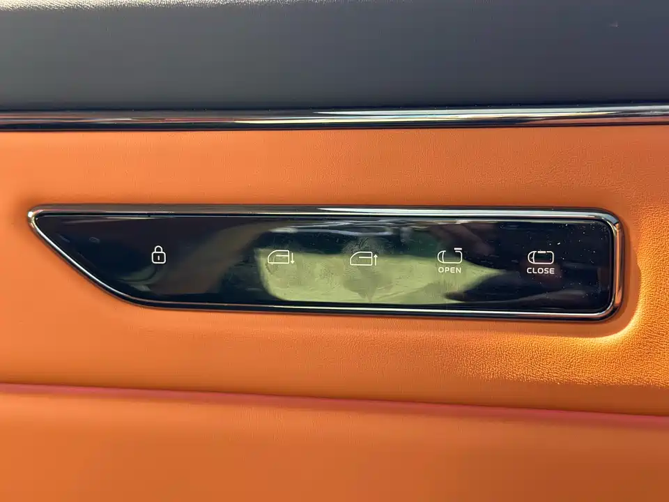 Geely Galaxy Wing true L380