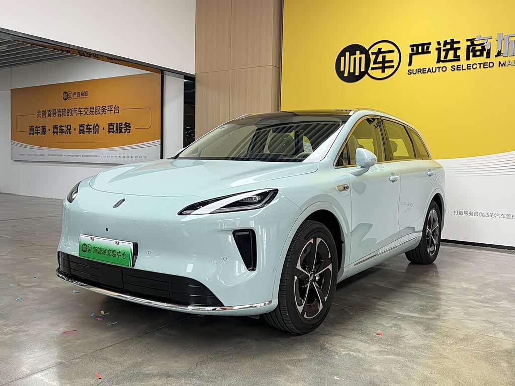 Shangjie H5