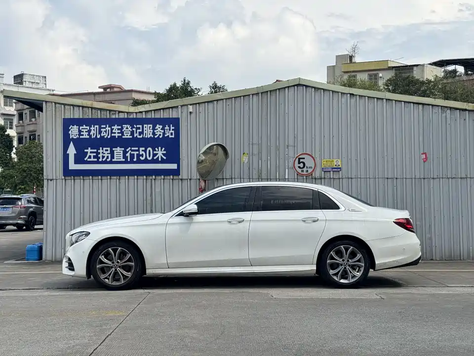 Mercedes-Benz E-class