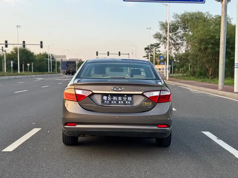 Chery Arrizo 7