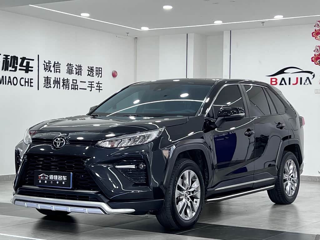 Toyota Wildlander
