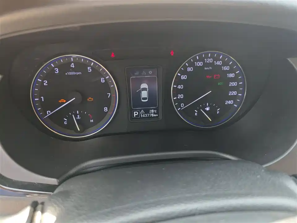 Hyundai Name picture