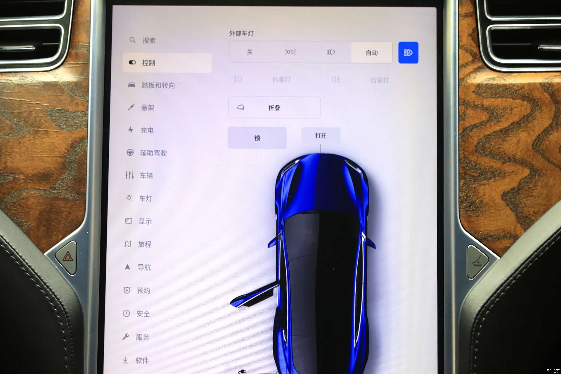 Tesla Model S, 2018 10