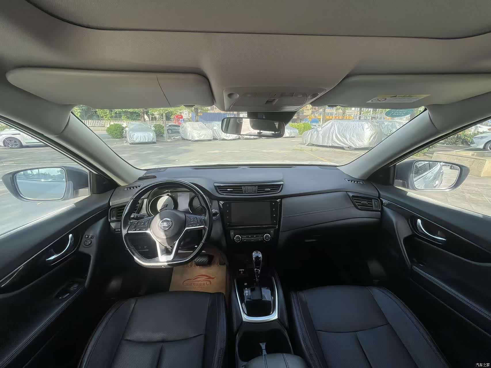 Nissan X-Trail, 2020 9