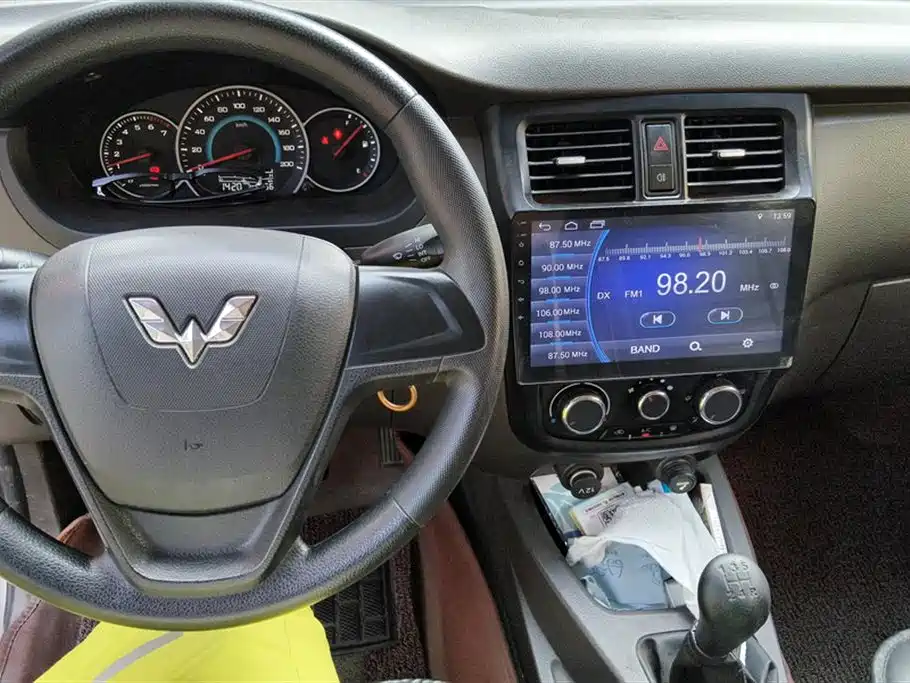 Wuling Wuling Rongguang V