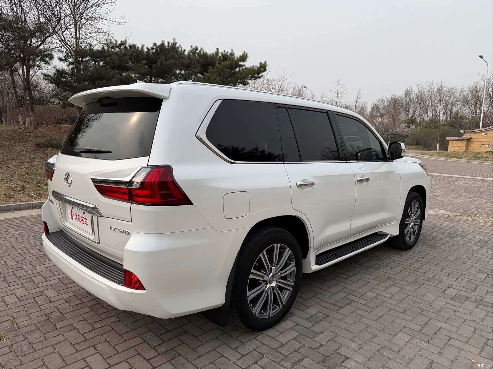 Lexus LX, 2016 9