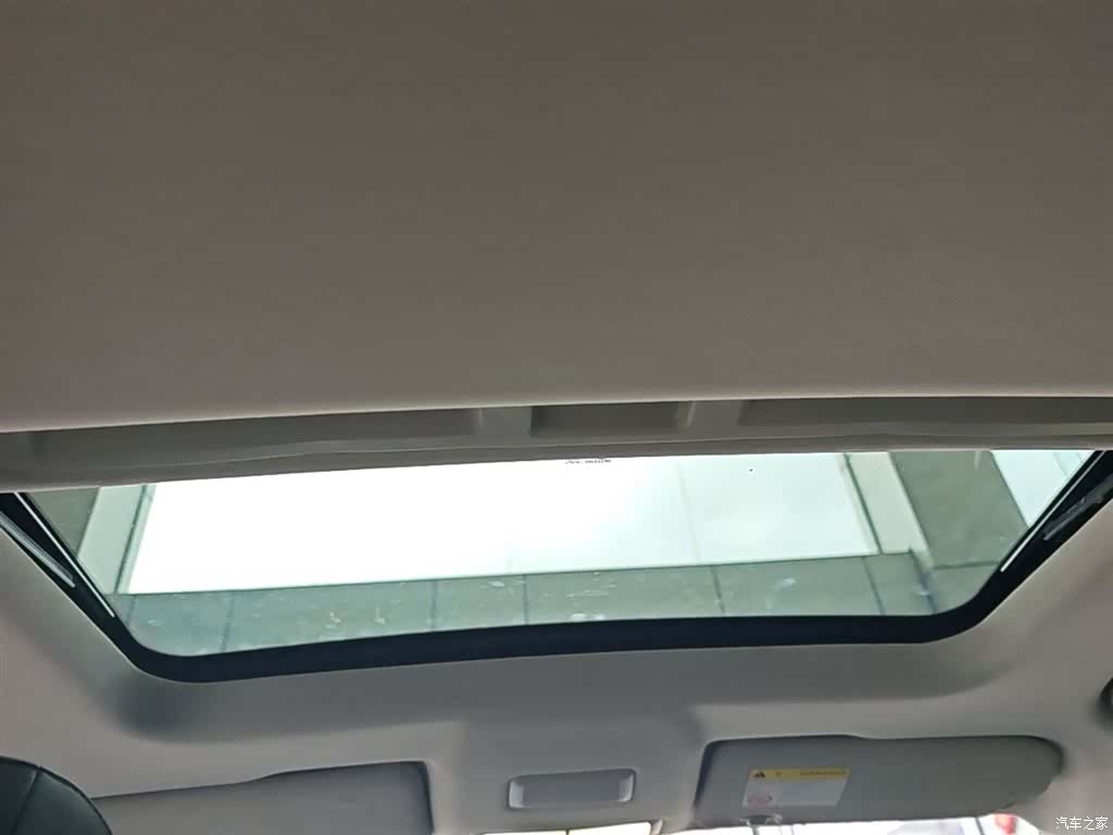 Roewe i5, 2025 18