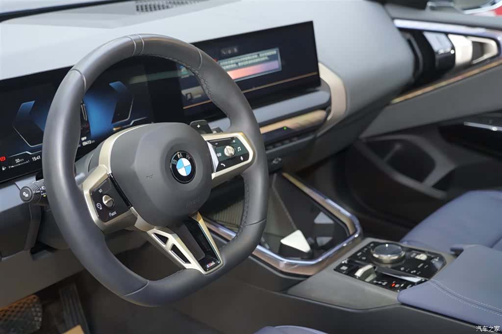 BMW X3, 2025 8