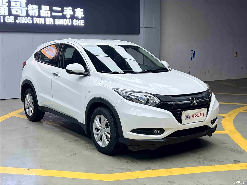 Honda Vezel, 2017 3