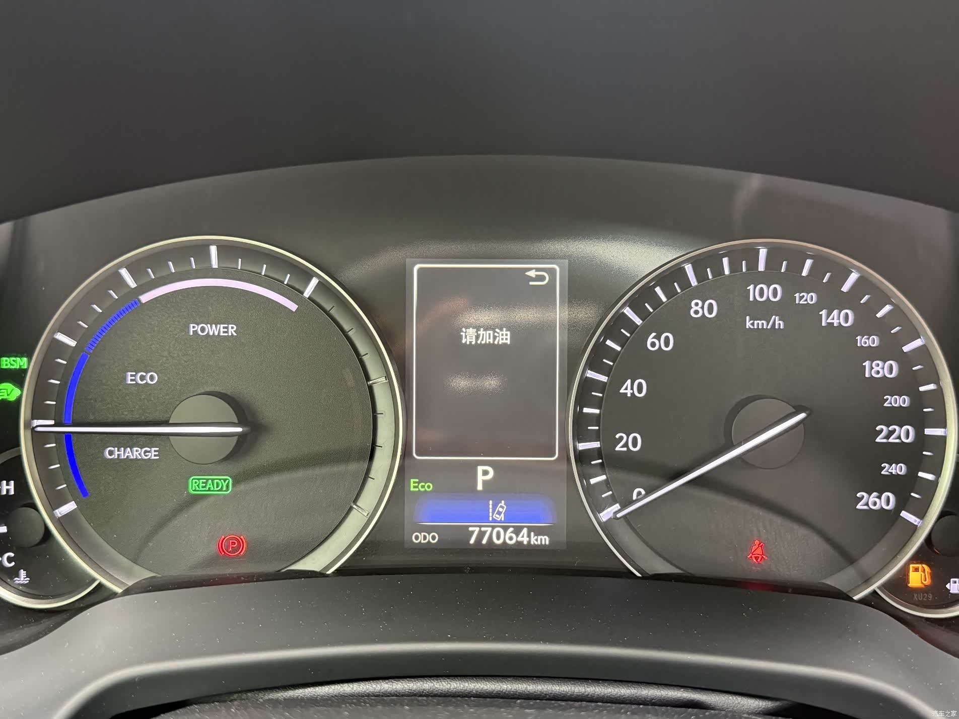 Lexus RX, 2021 14