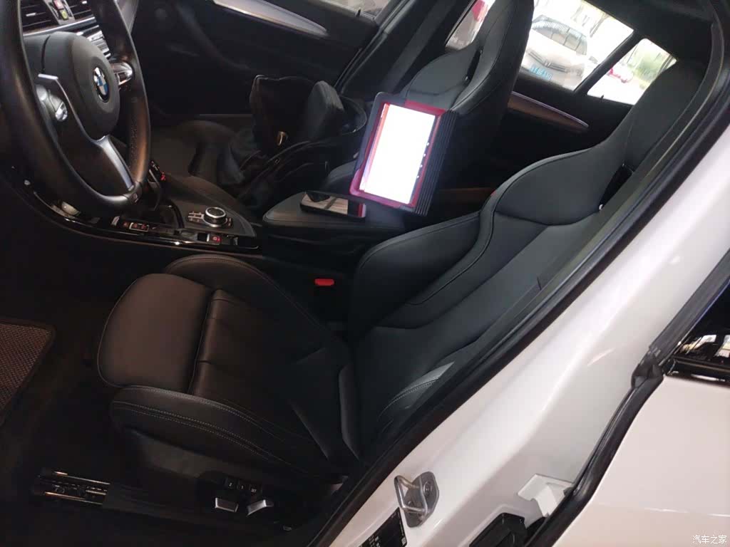 BMW X2, 2020 11