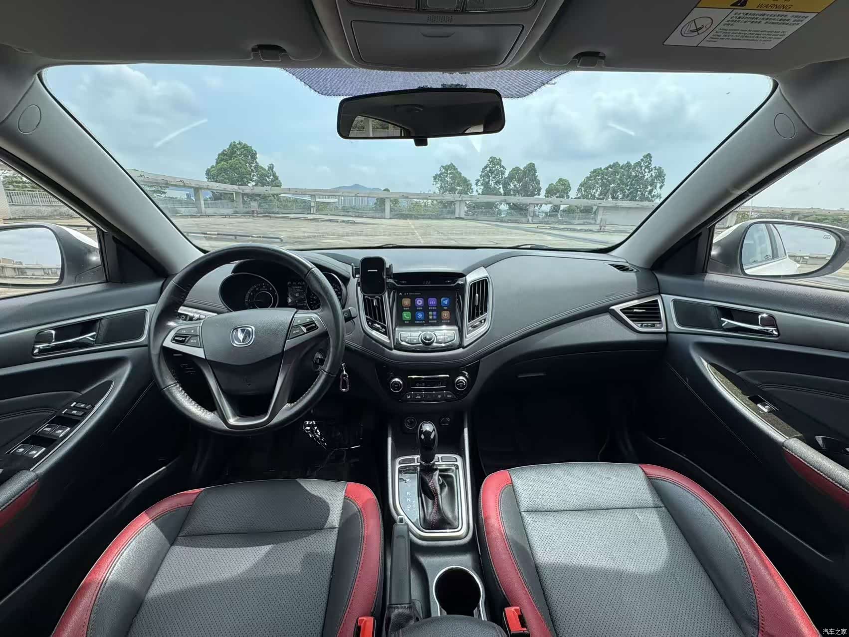 Changan Eado, 2018 13