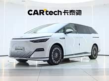 С��X9 2025�� ���� 740�������� Max