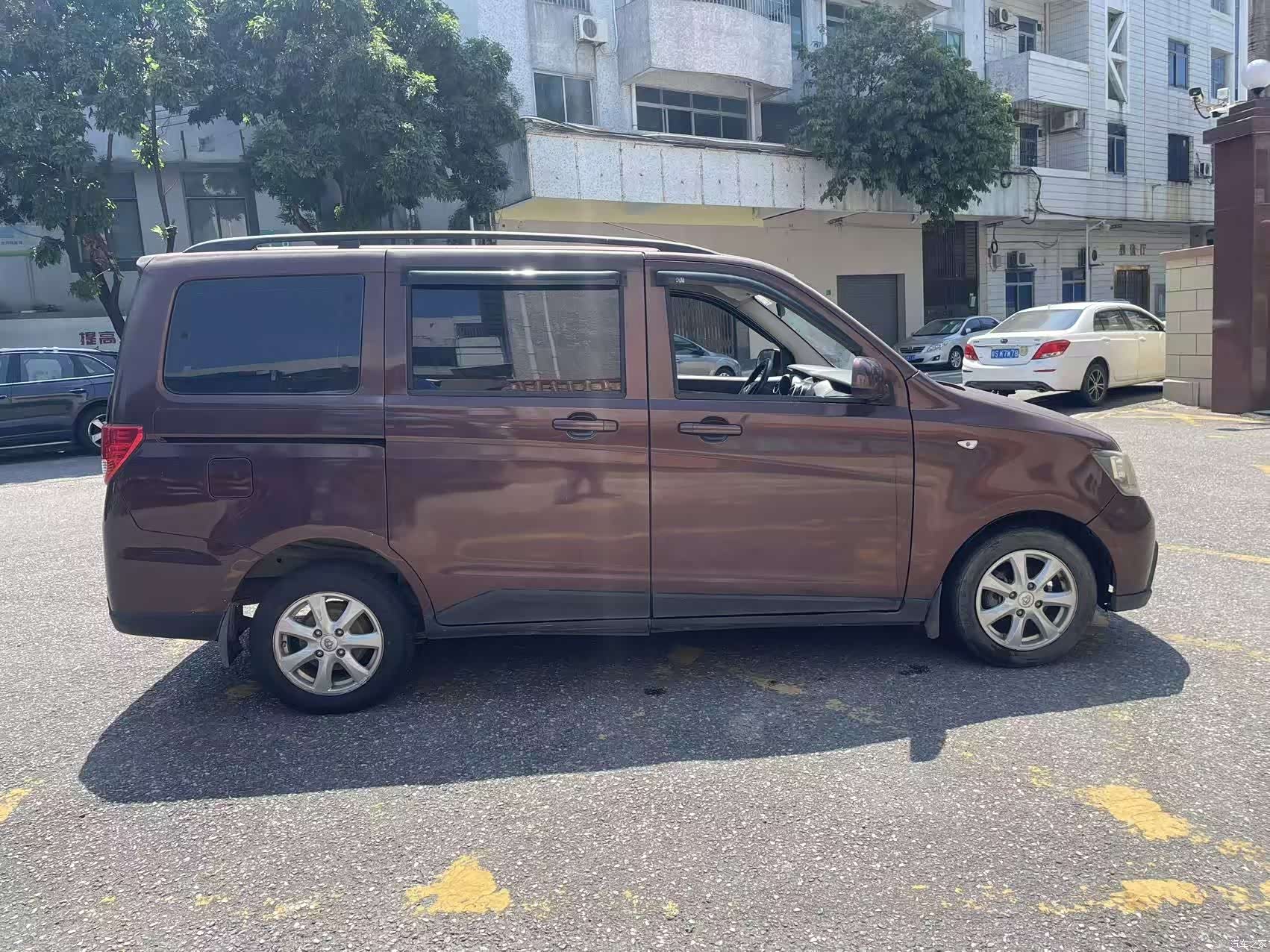 Changan S, 2015 4