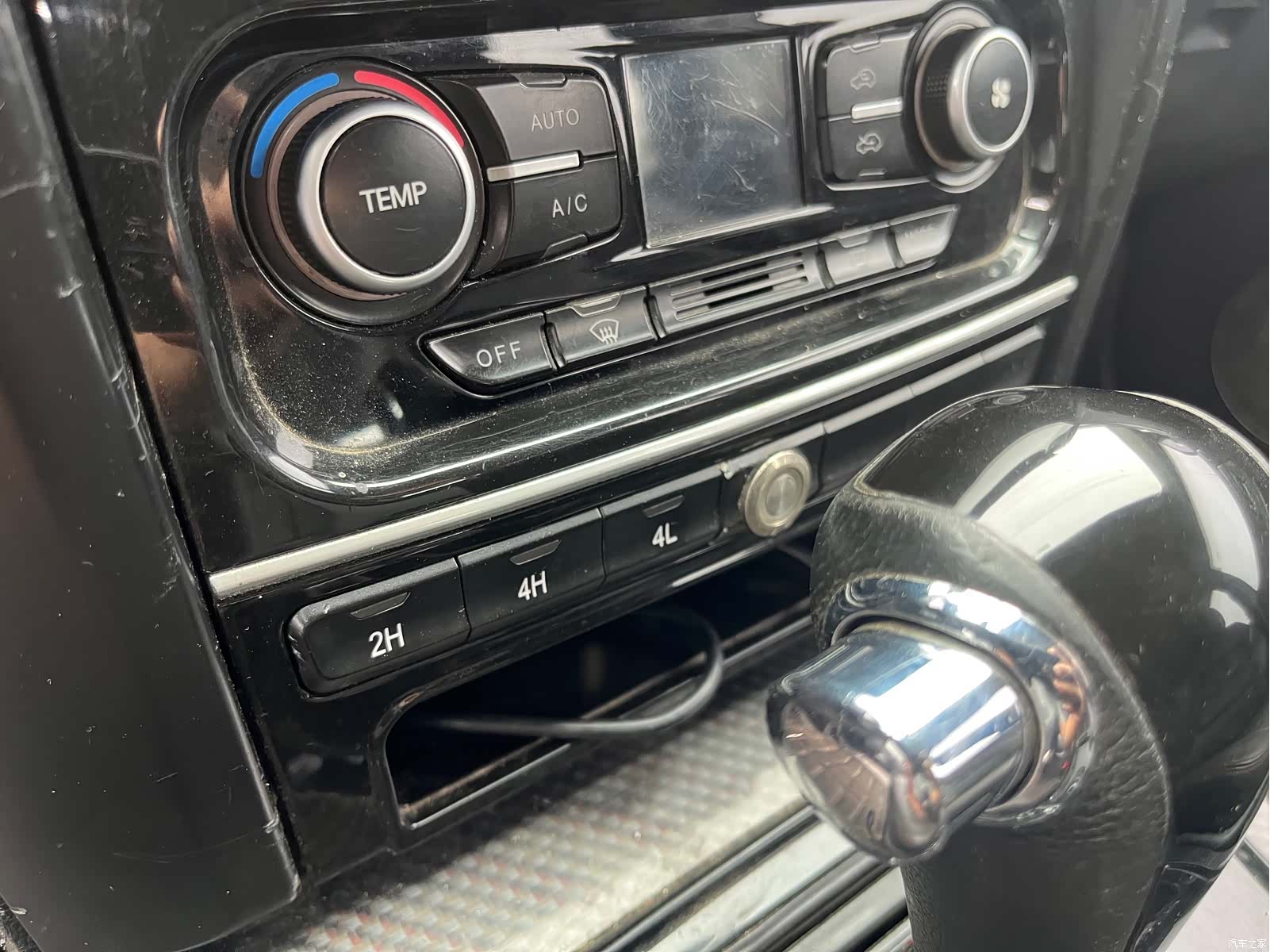 Haval H5, 2015 14