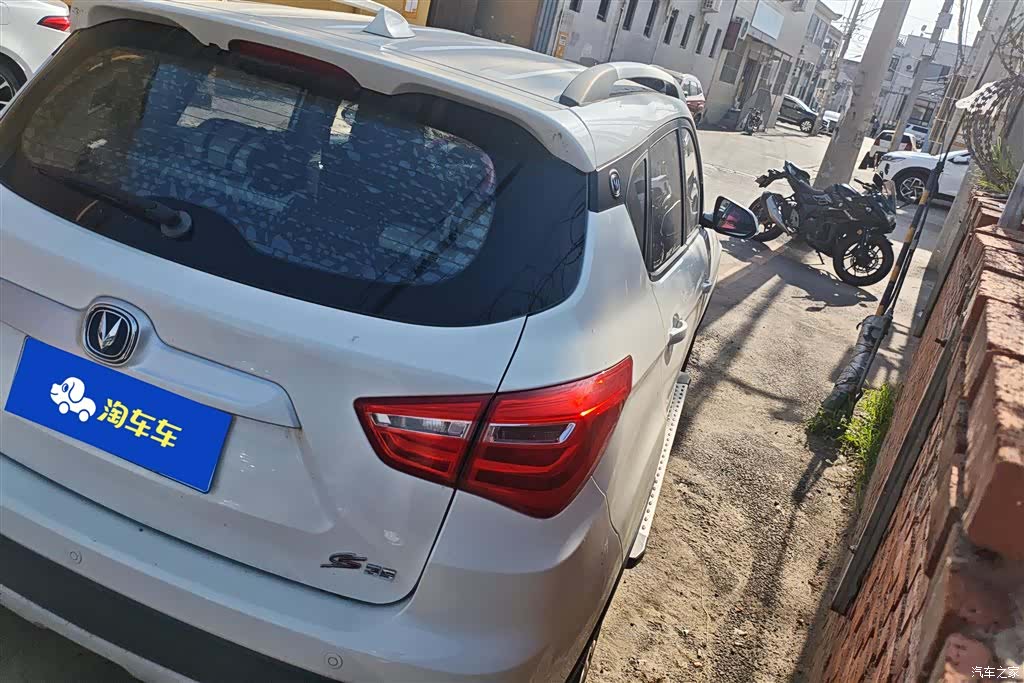 Changan CS35, 2017 3