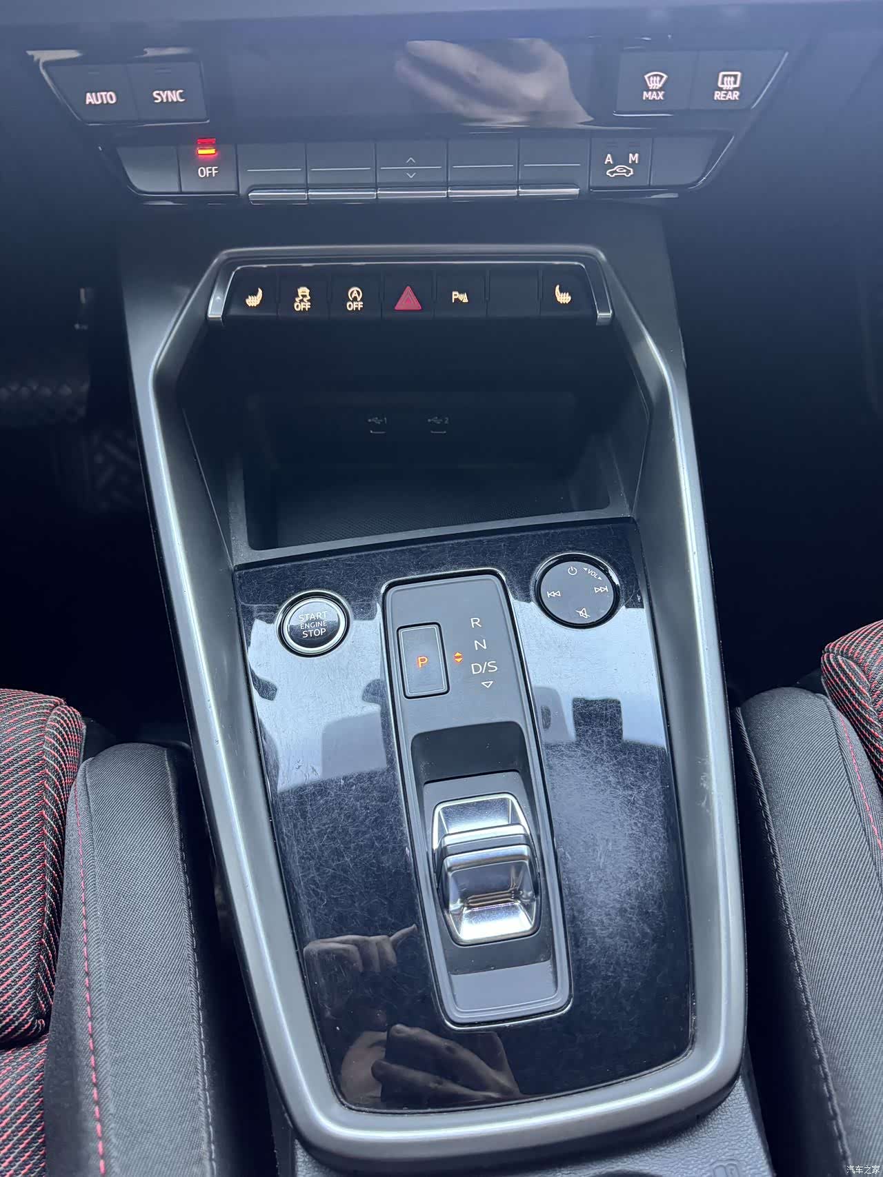 Audi A3, 2023 8