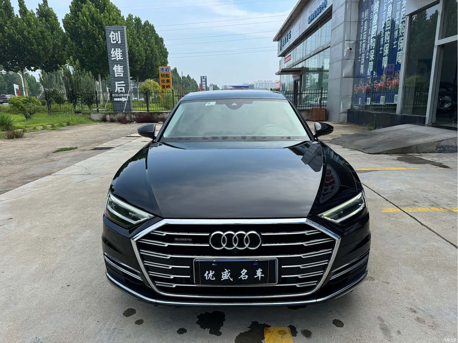 Audi A8L, 2022 2