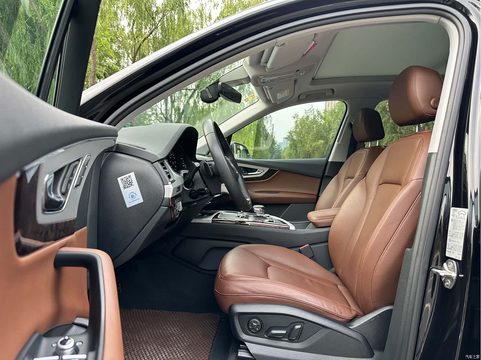 Audi Q7, 2018 7
