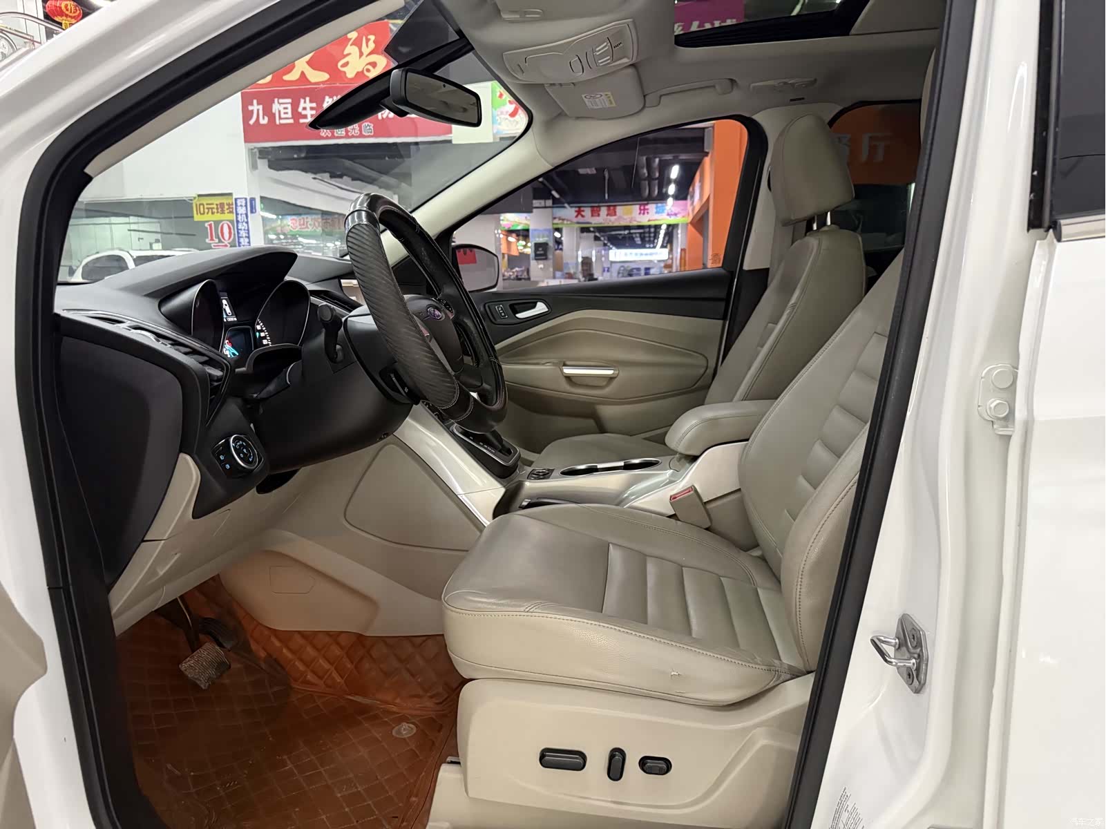 Ford Kuga, 2016 28