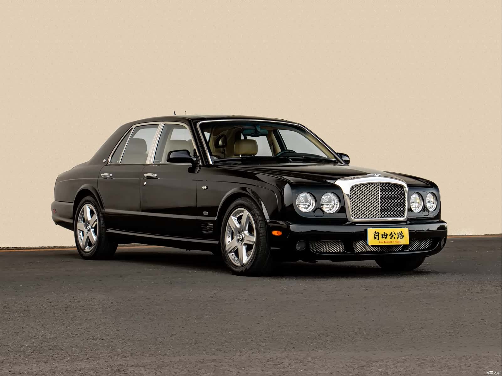 Bentley R, 2006 3