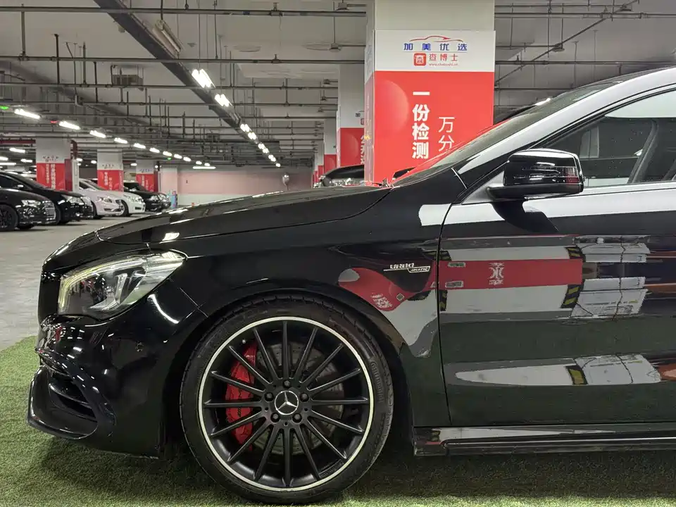 Mercedes-Benz CLA AMG