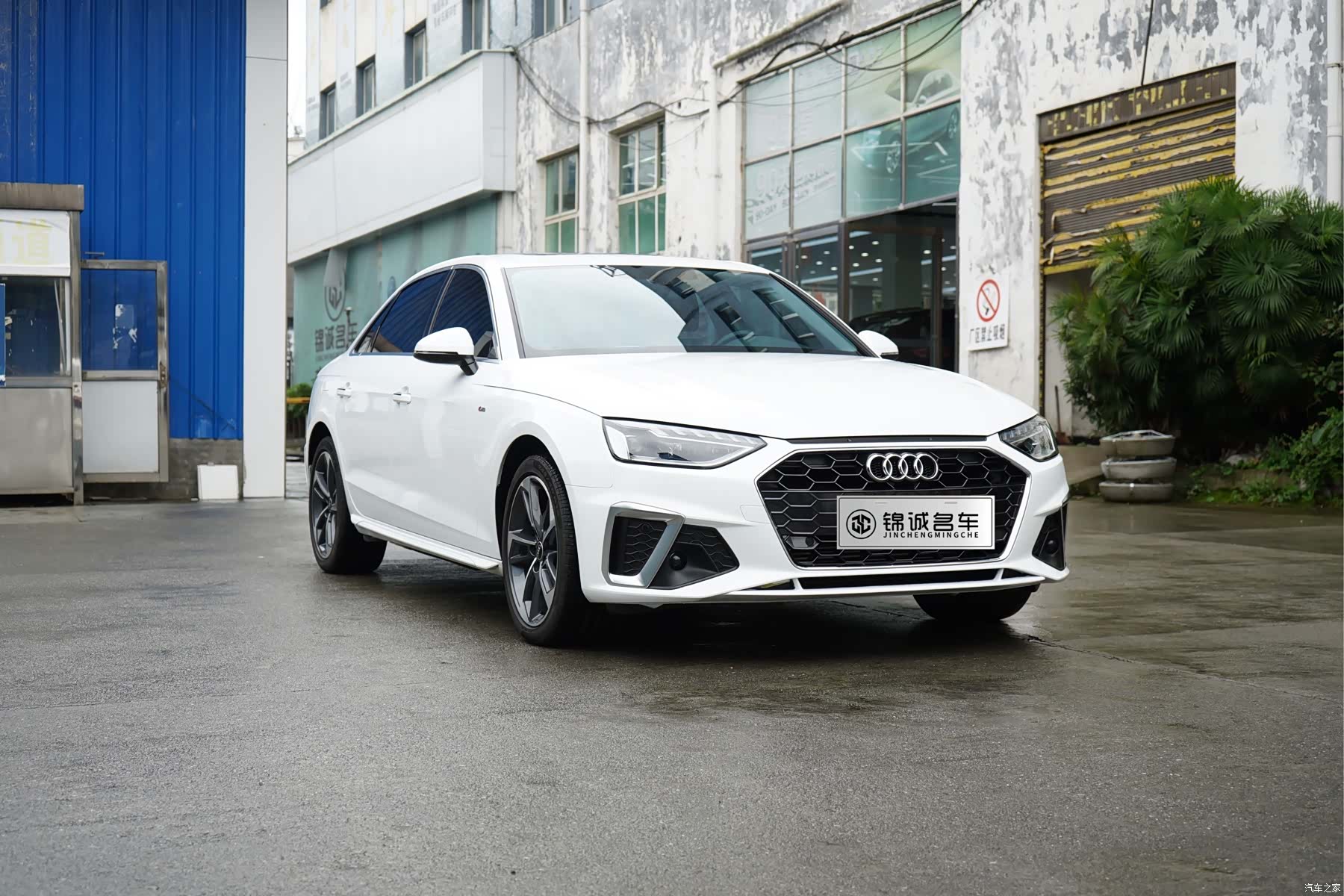 Audi A4L, 2024 3