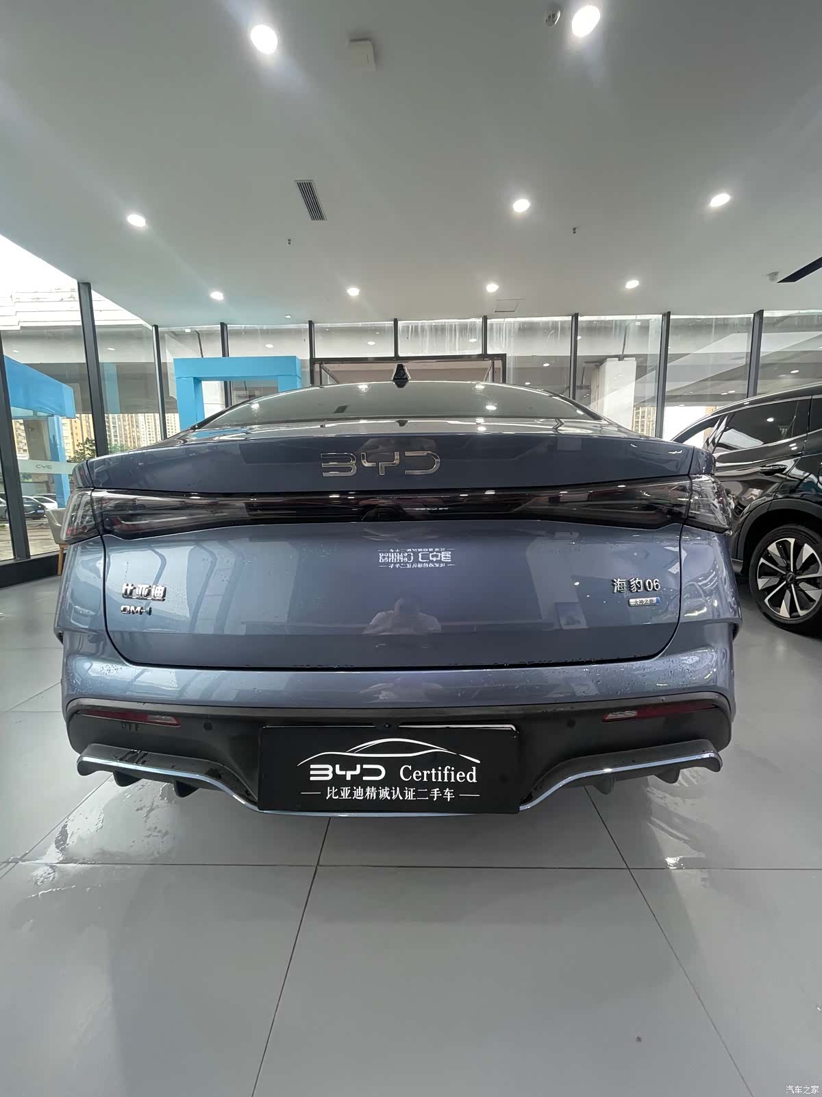 BYD Seal, 2025 13