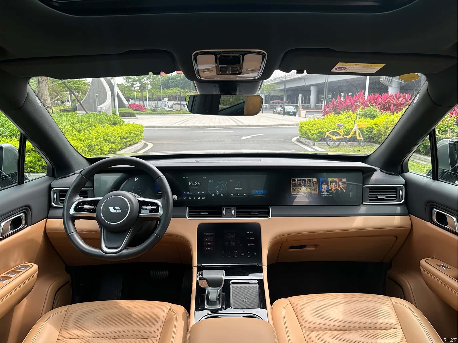 Li Auto ONE, 2021 7