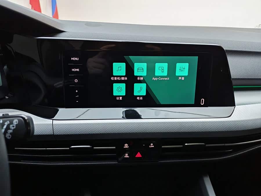 Volkswagen Golf 2024, фото 18
