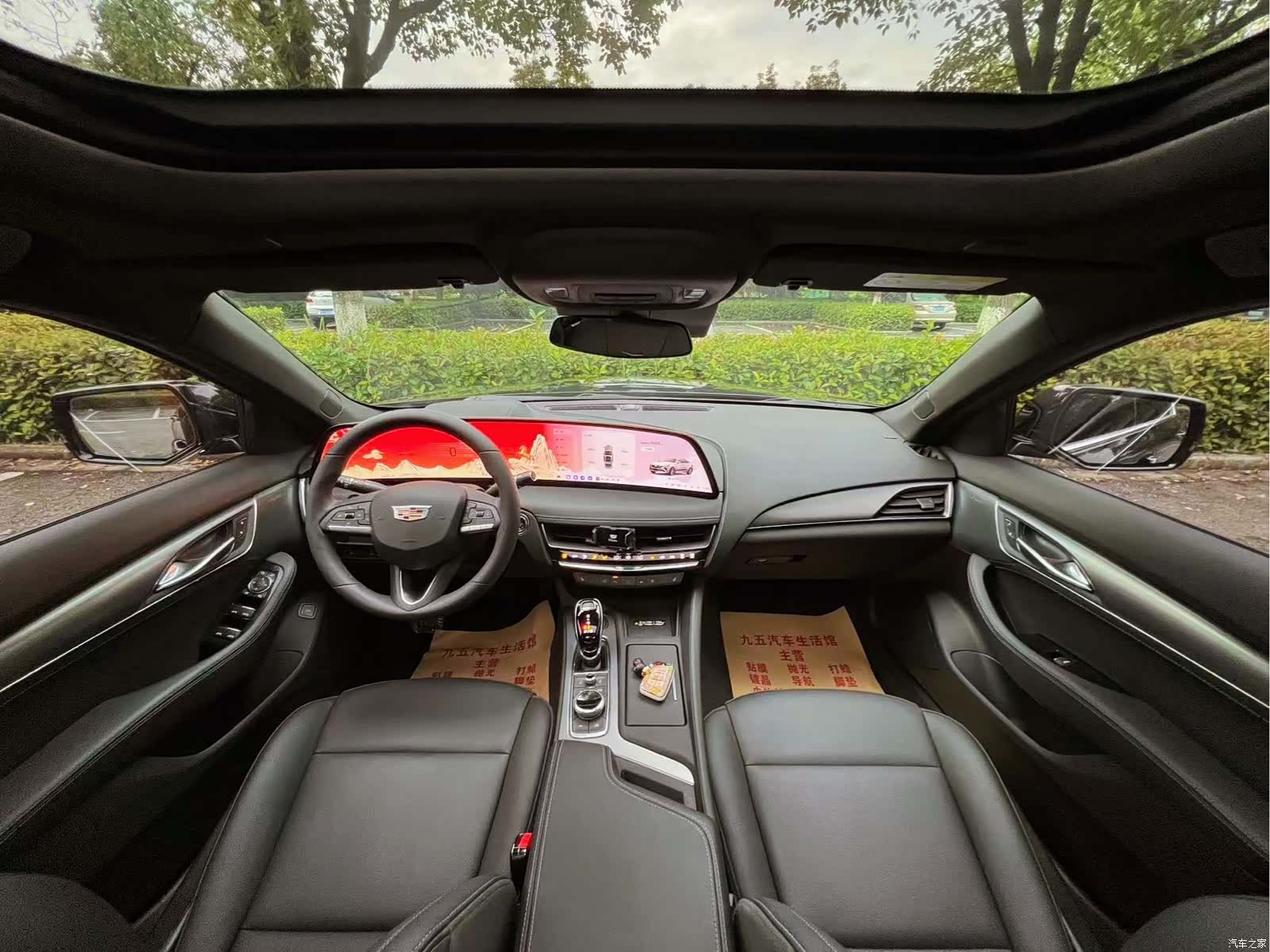 Cadillac CT5, 2026 12