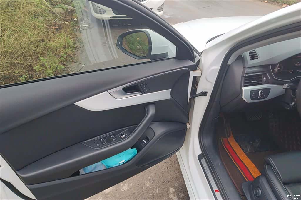 Audi A4L, 2021 7