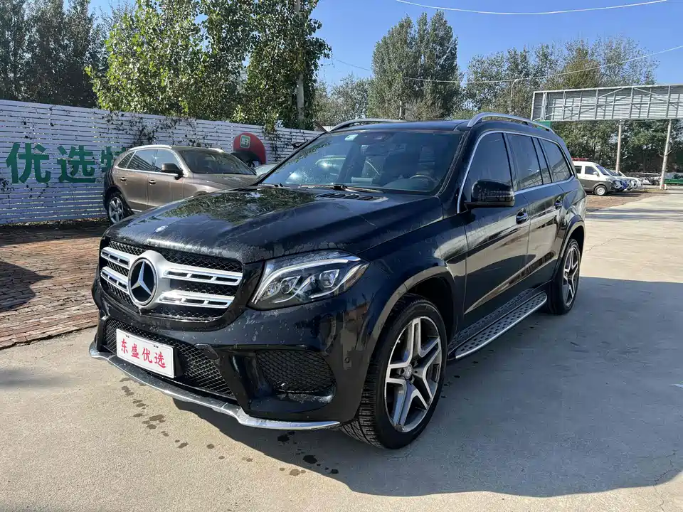 Mercedes-Benz GLS