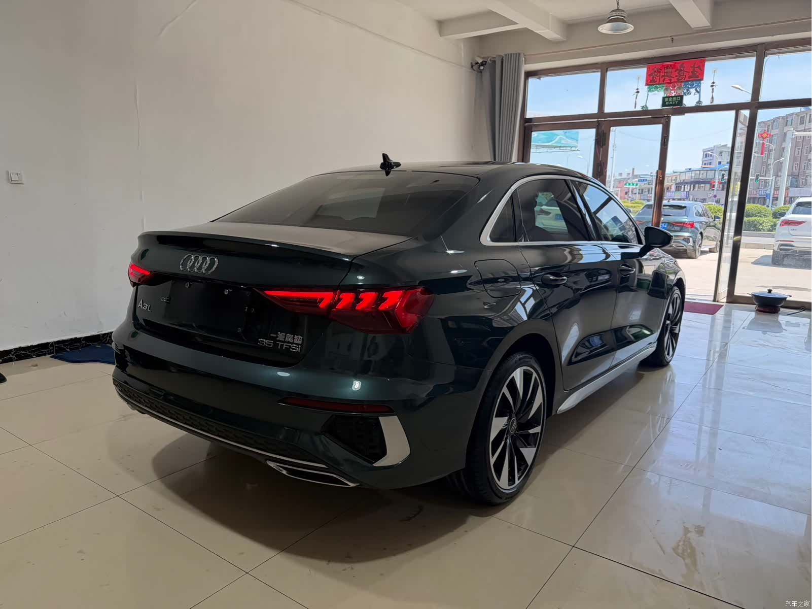 Audi A3, 2023 7