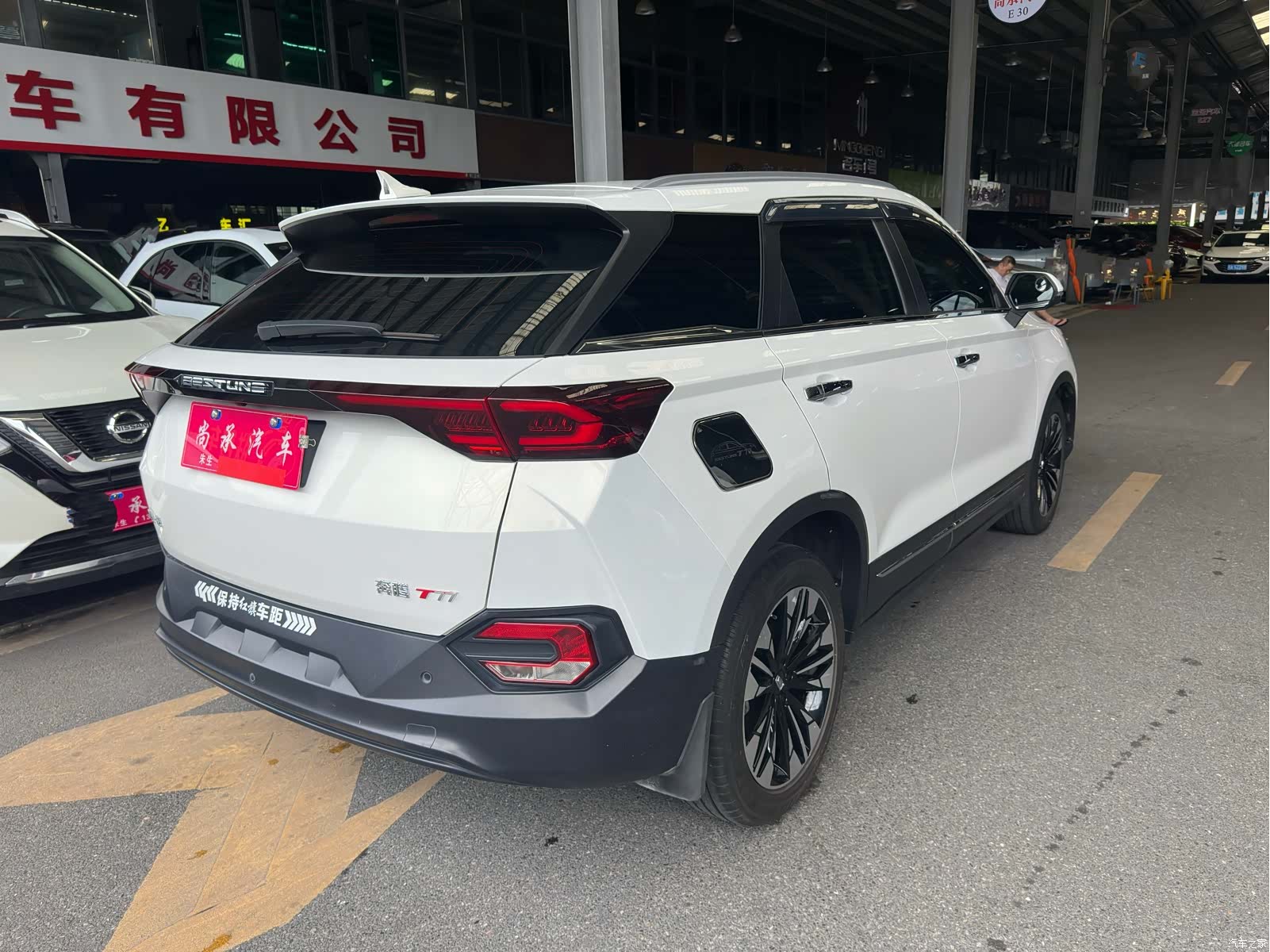 Bestune T77, 2019 4