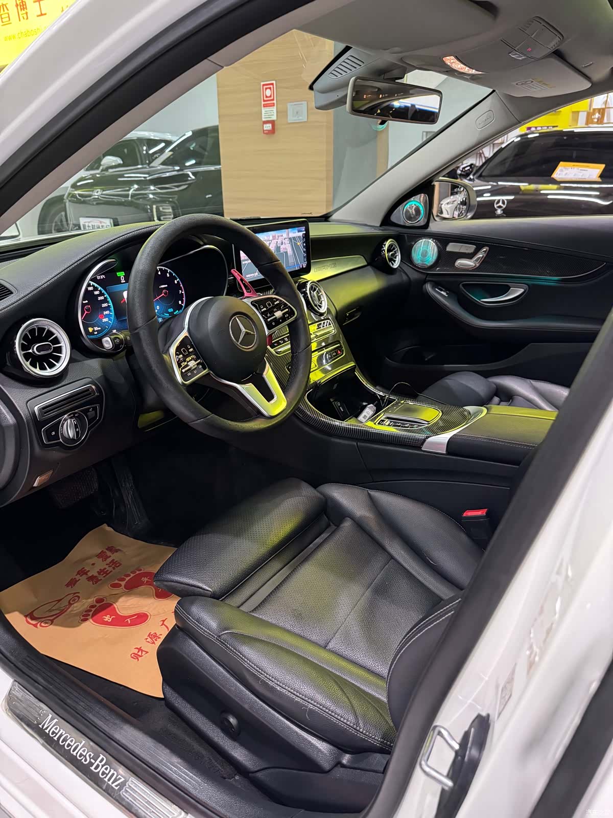 Mercedes-Benz C-Class, 2019 13