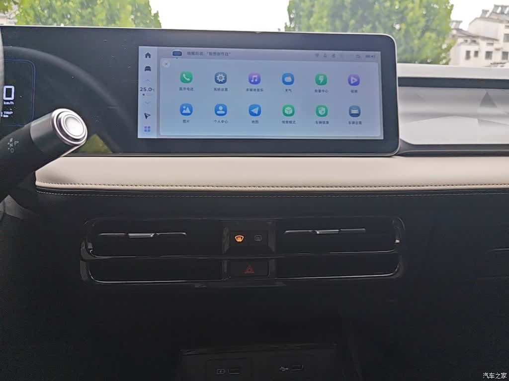 Geely E, 2024 13