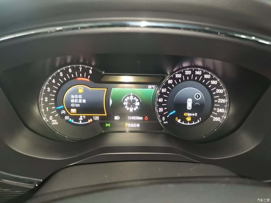 Ford Taurus, 2020 12