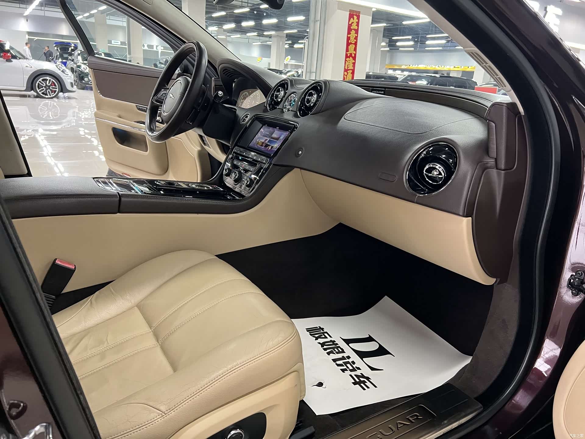Jaguar XJ, 2017 14