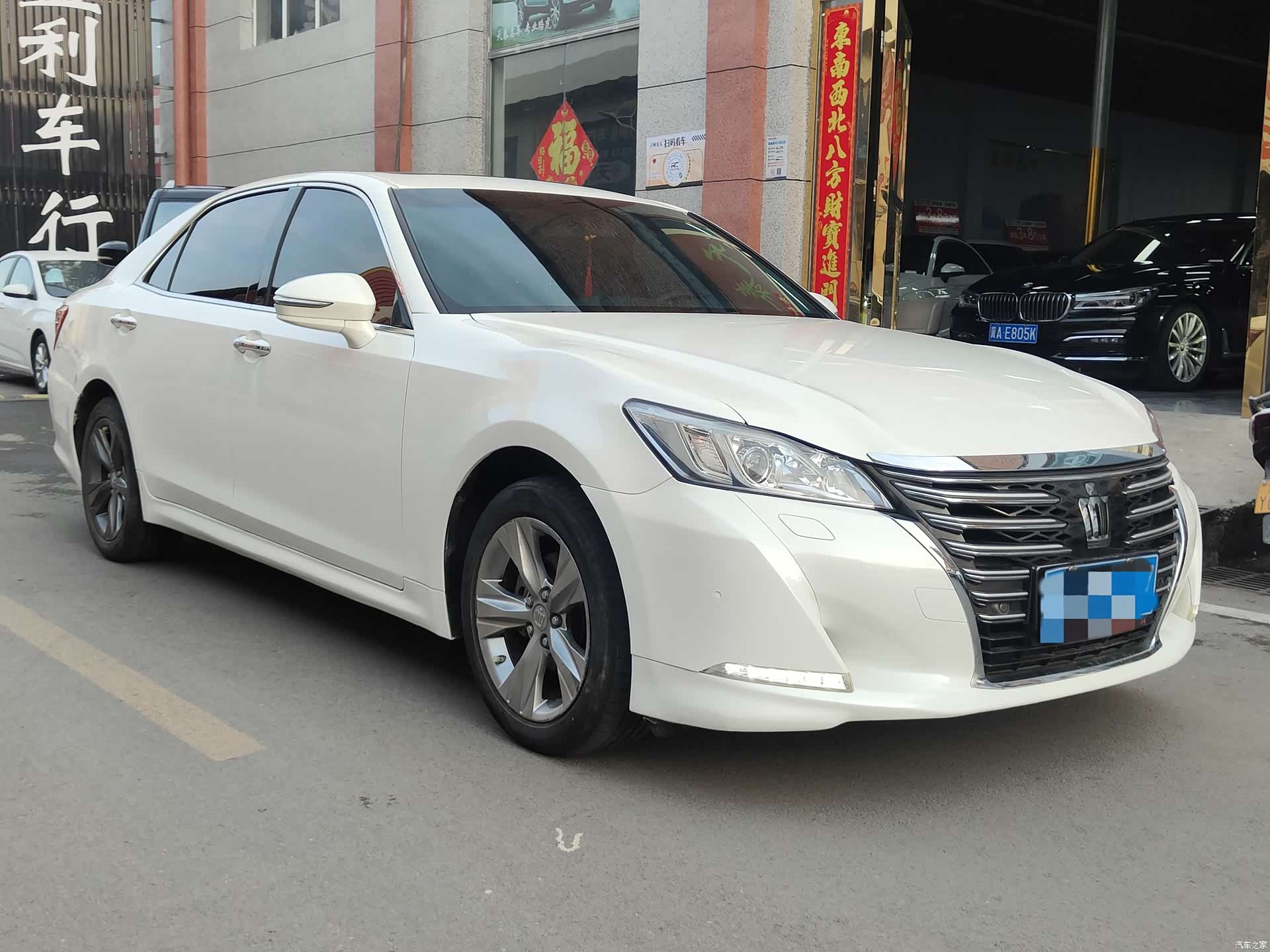 Toyota Crown, 2015 3