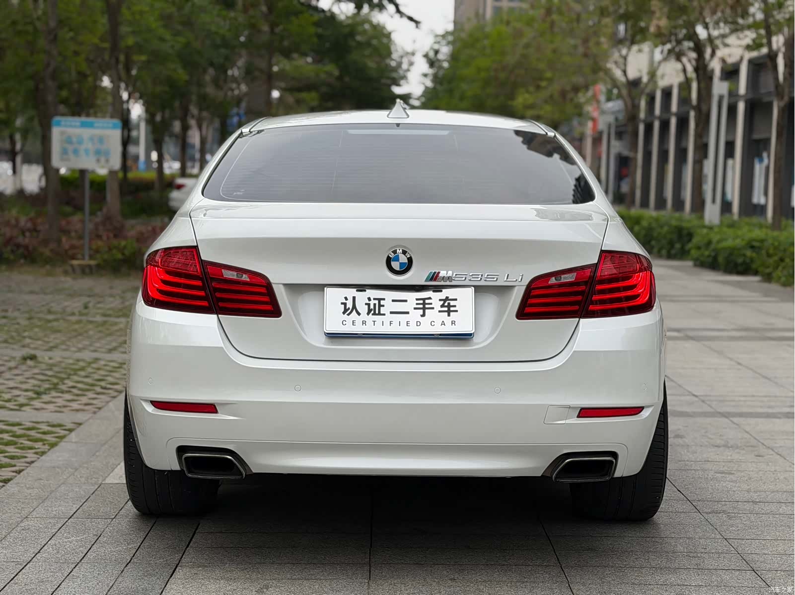 BMW 5 Series, 2015 12