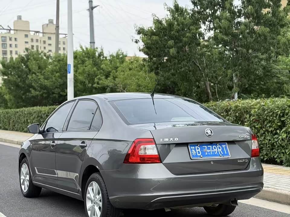 Skoda Xin Rui Skoda Xin Rui